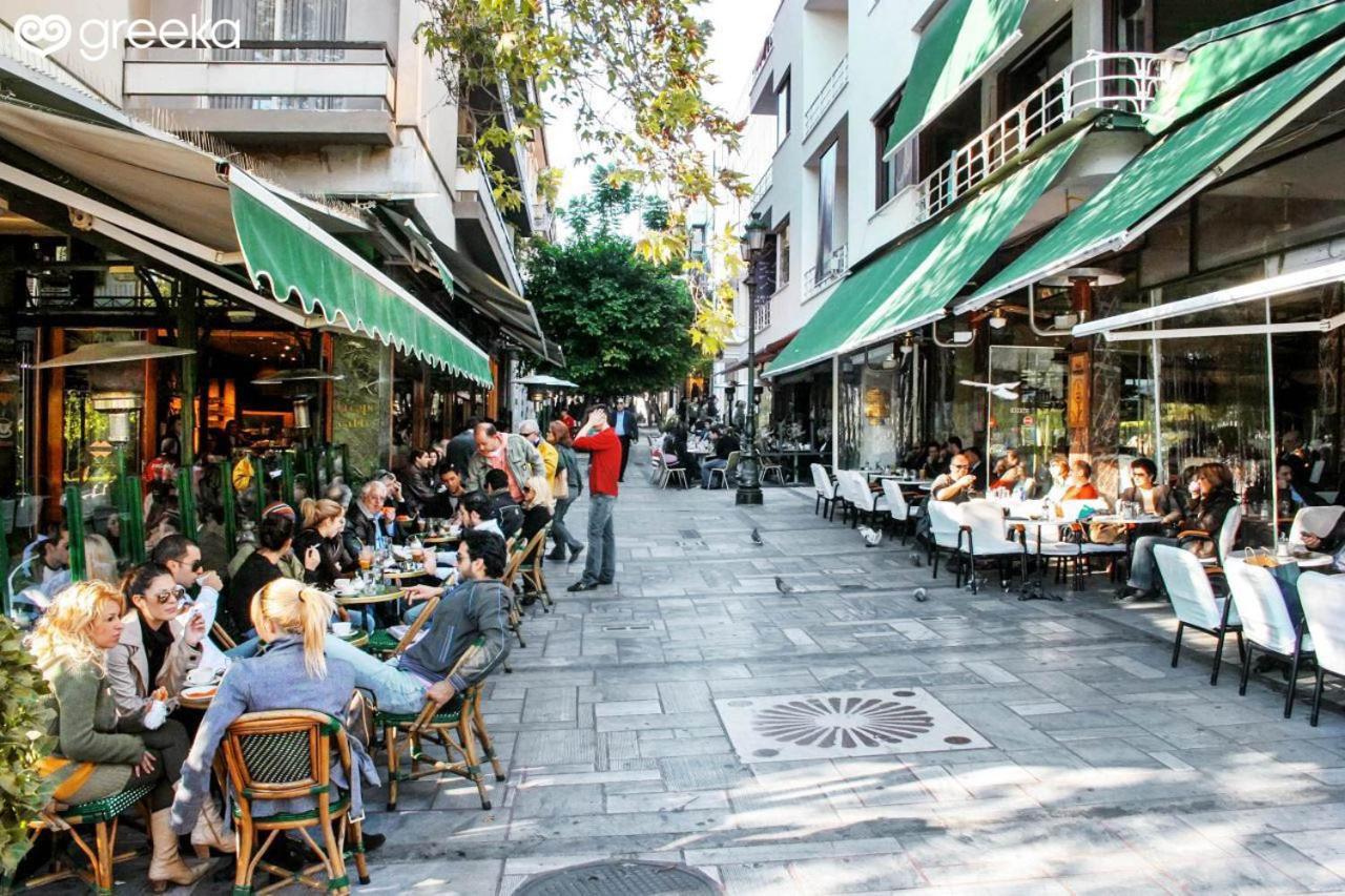 Αθήνα/ Κέντρο Δίπλα Στα Νοσοκομεία & Τα Αξιοθέαταアパートメント エクステリア 写真